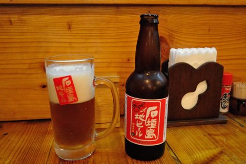 石垣島地ビール