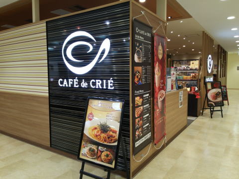 CAFE de CRIE カフェ・ド・クリエ