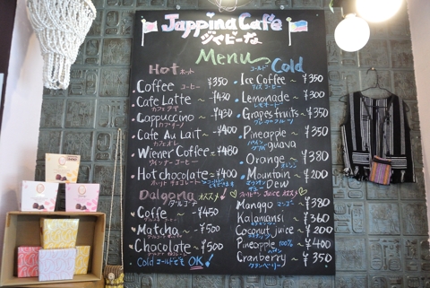JAPPINA cafe