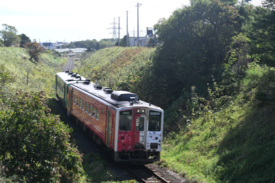 「地球探索鉄道号」