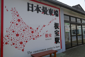 Thumbnail of post image 113