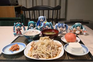 Thumbnail of post image 034