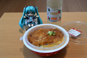 Thumbnail of post image 049