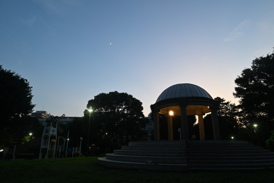 相模大野中央公園