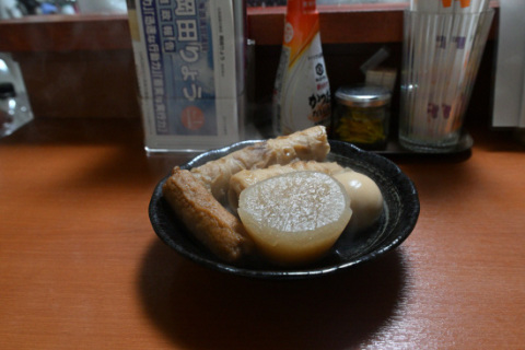 おでん5品盛り合わせ