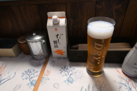 生ビール