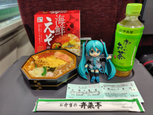 Thumbnail of post image 151