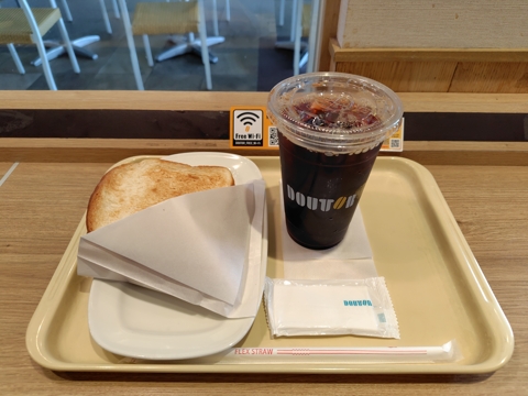 モーニング・セットA