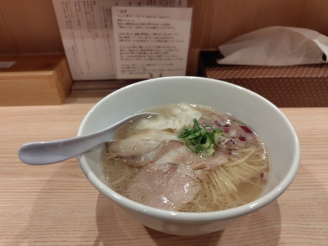 貝出汁中華そば塩