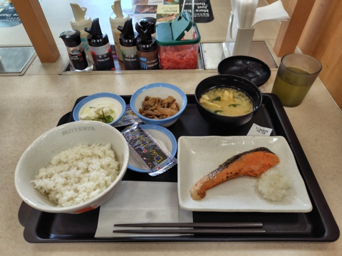 “炙り”焼鮭朝定食