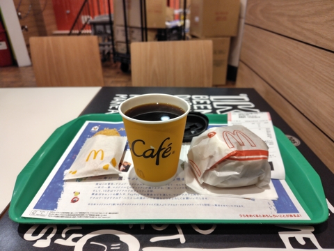 朝マック月見マフィンセット