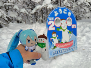 Thumbnail of post image 148